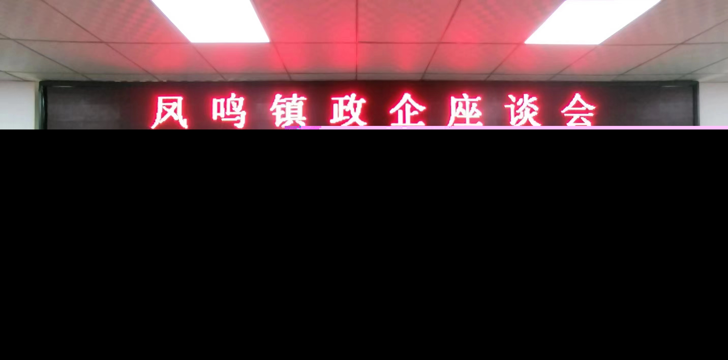 老酒集團酒類銷售公司正式落戶合江